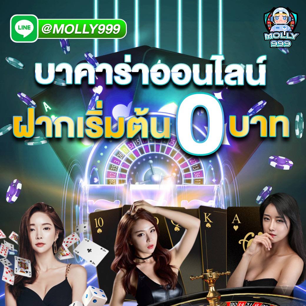 pg369 slot ลุ้นรางวัลแจ็คพ็อตในเกมสล็อตทุกวัน